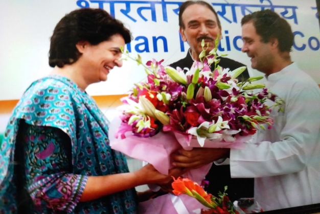 priyanaka gandhi with rahul