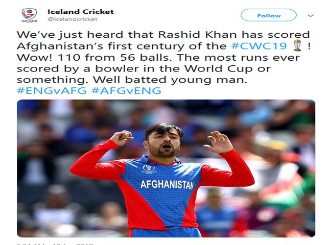 Rashid khan