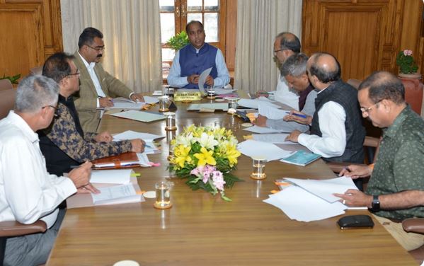 cabinet meeting