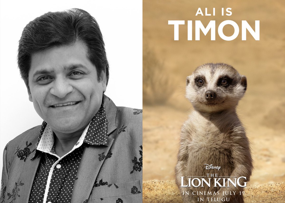 ALI GAVE VOICE TO TIMON CHARECTAR