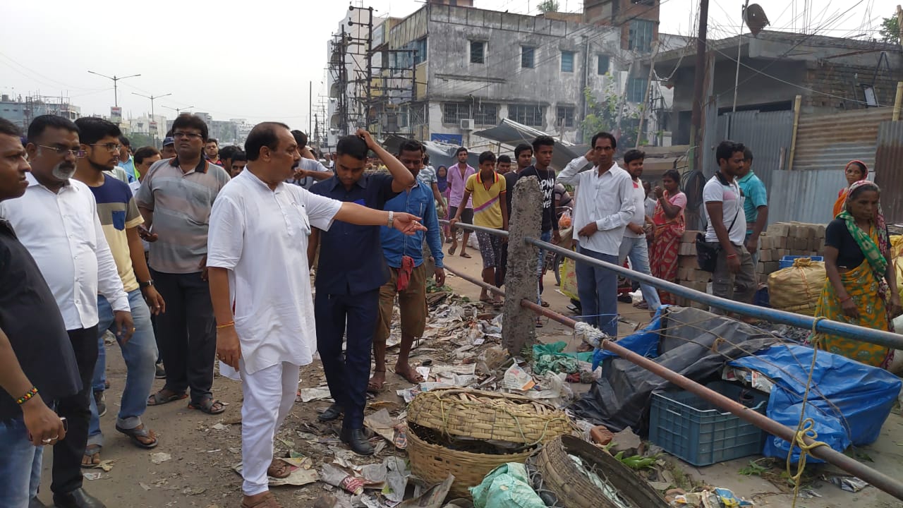 malda bazar