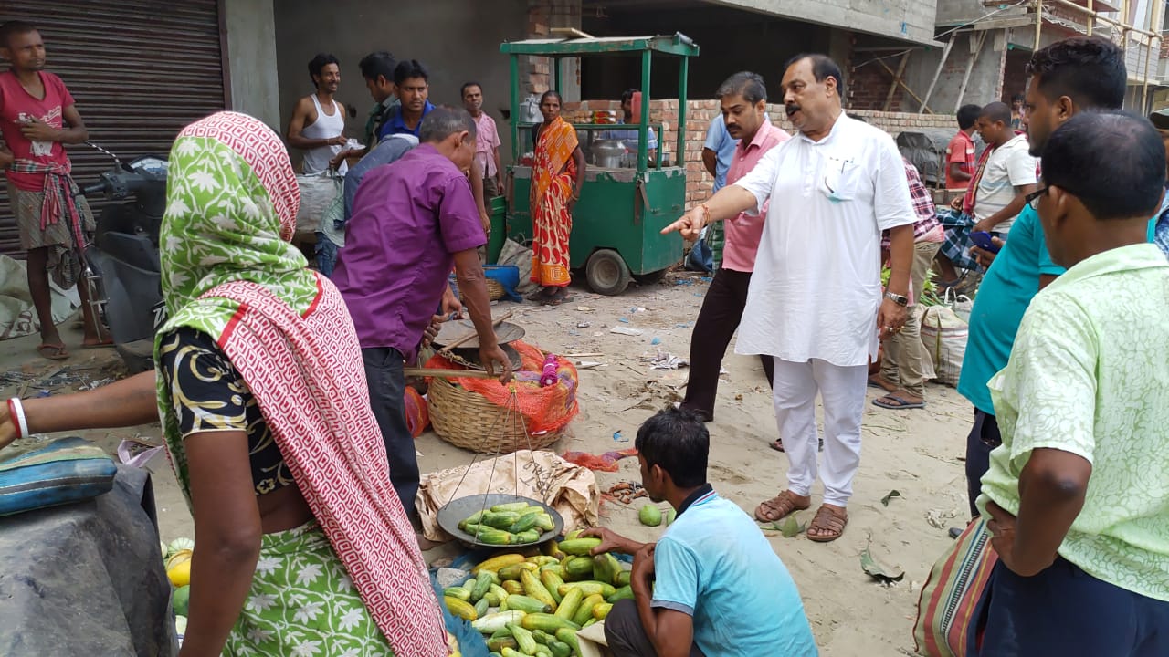 Malda Bazar