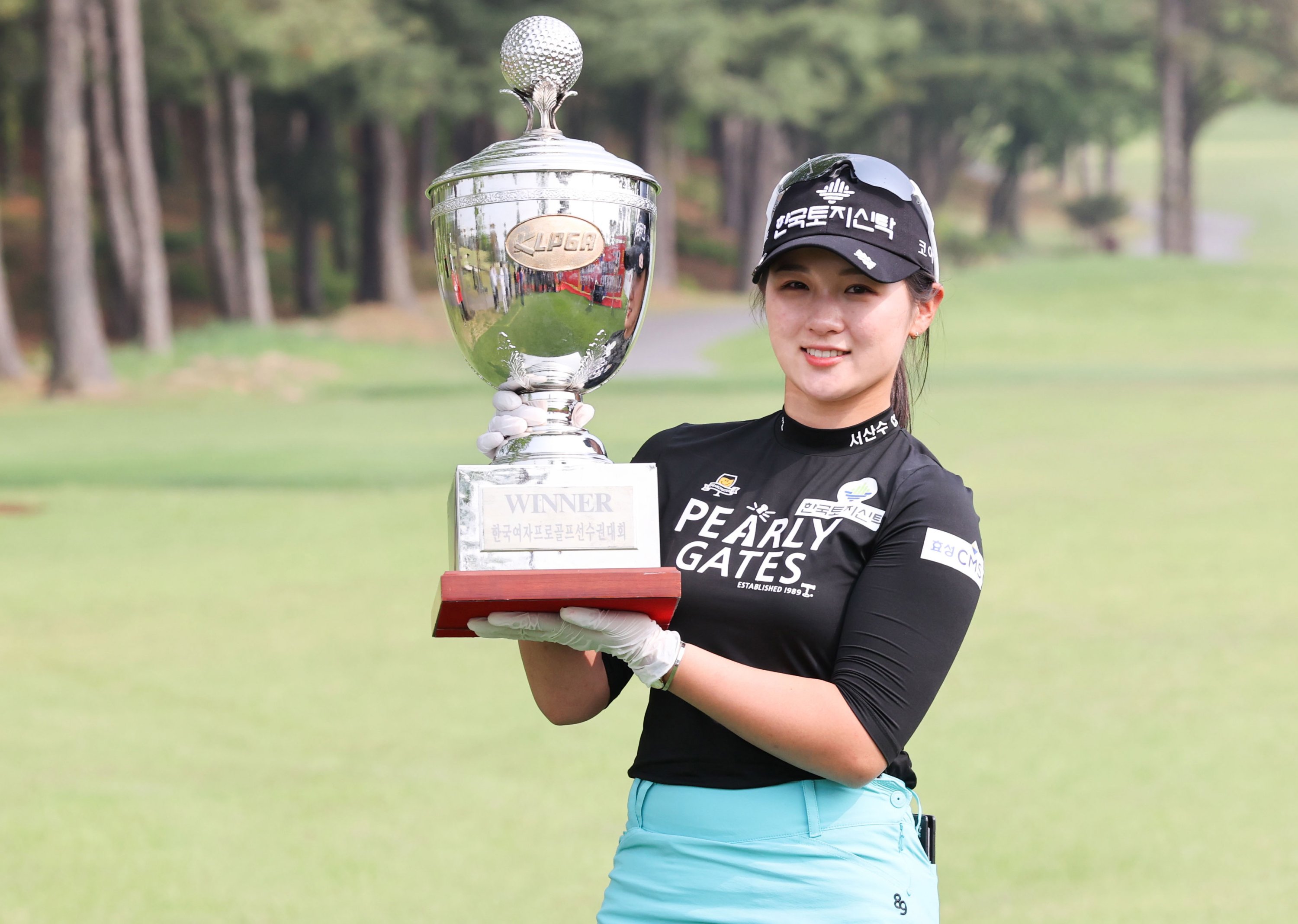 Park Hyun-kyung, Korean LPGA Championships