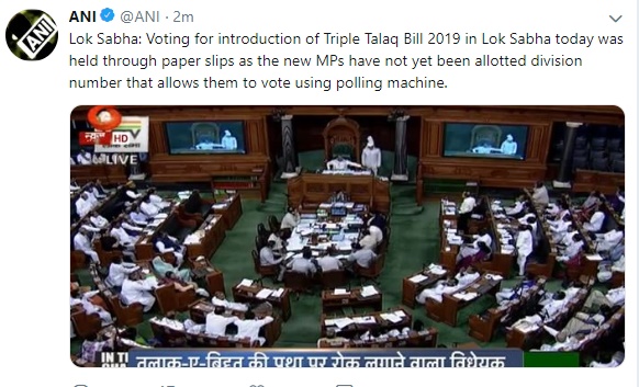 loksabha