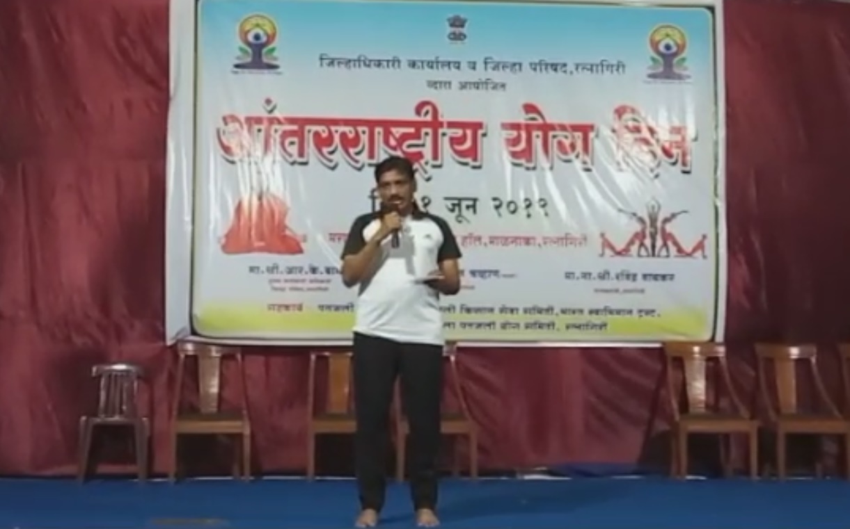 international-yoga-day-has-celebrated-in-ratnagiri