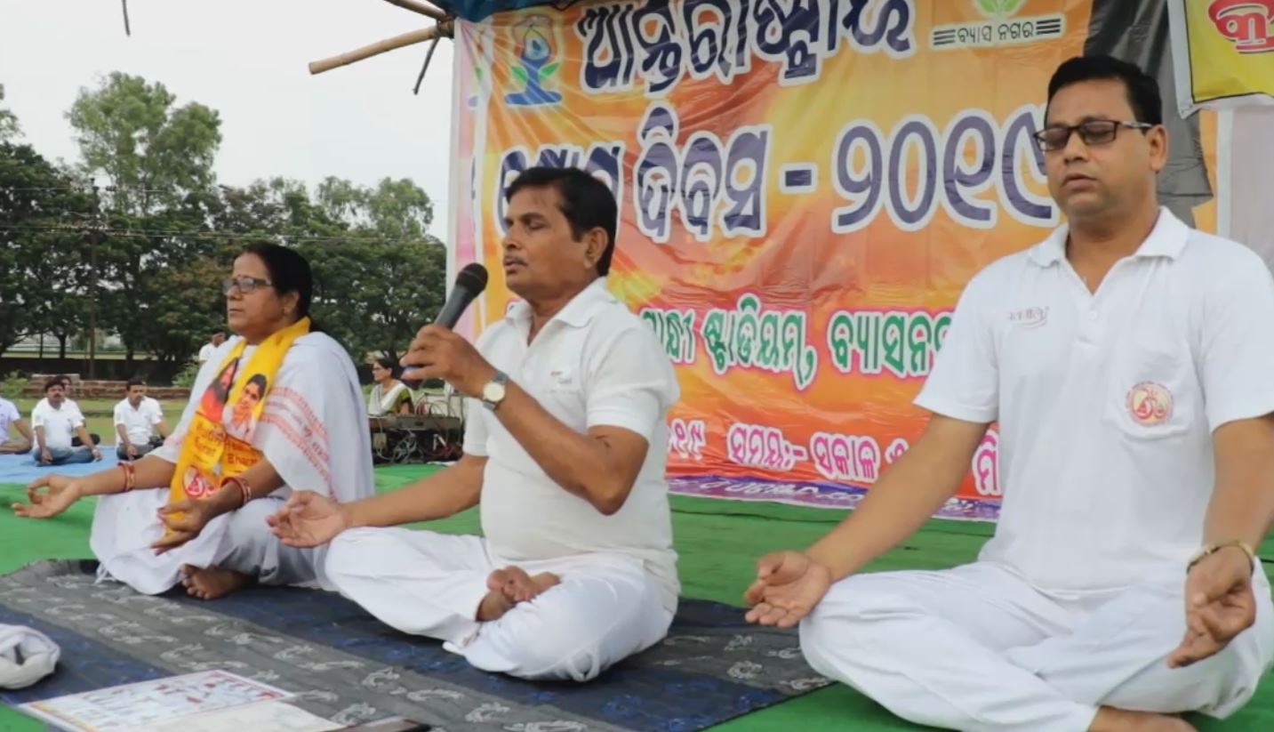 All are celebrated International Yoga Day