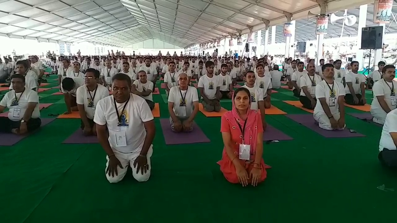 yoga program