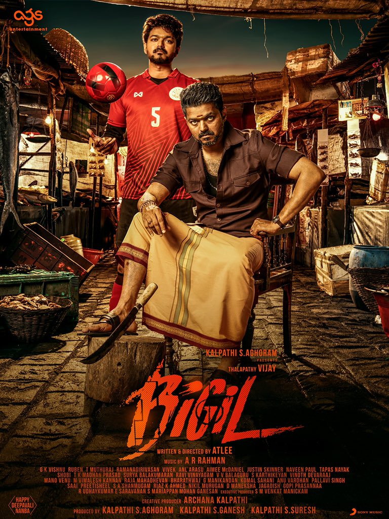 BIGIL MOVIE FIRST LOOK