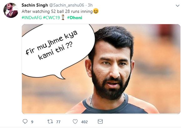 dhoni, trolled, slow knock, afganistan, ଧୋନି