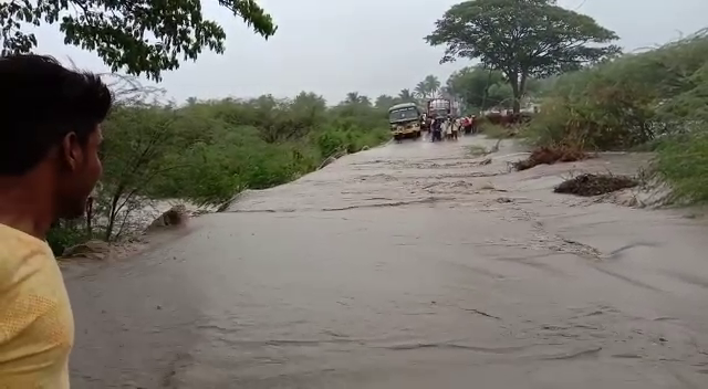 Heavy rain in over all karnataka