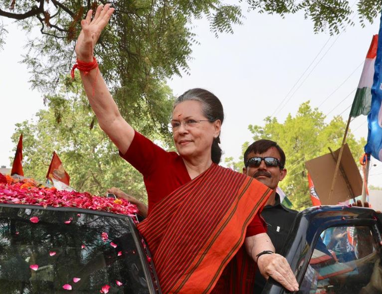 etvbharat sonia gandhi