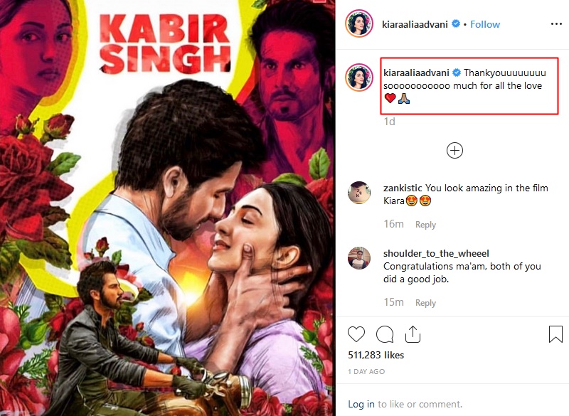 Shahid Kapoor, kiara Aadwani starer Kabir singh 3rd day collection