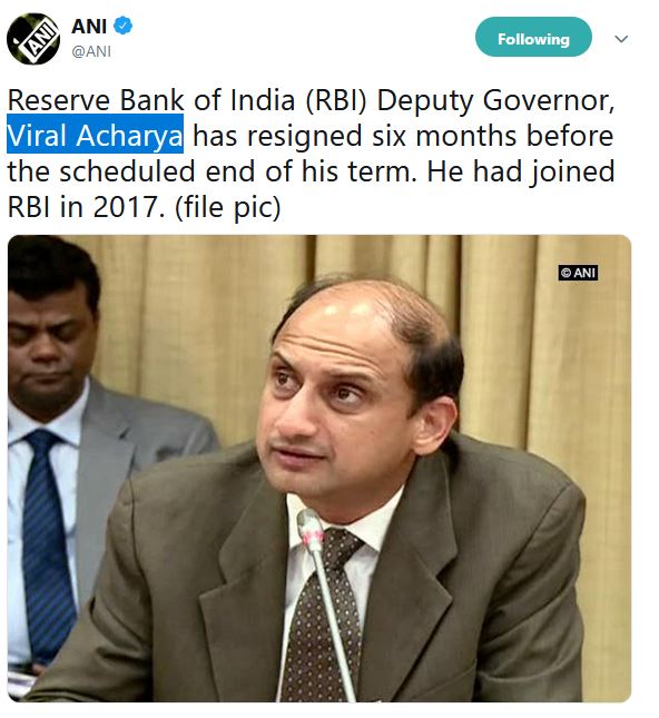 rbi deputy governor