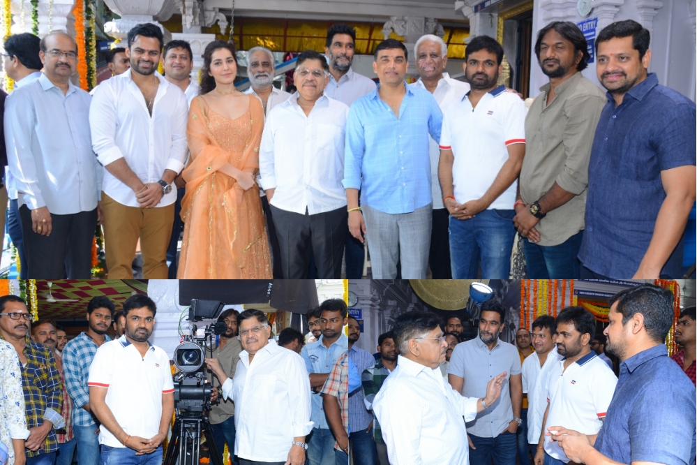 sai dharam tej new project prathi roju pandage