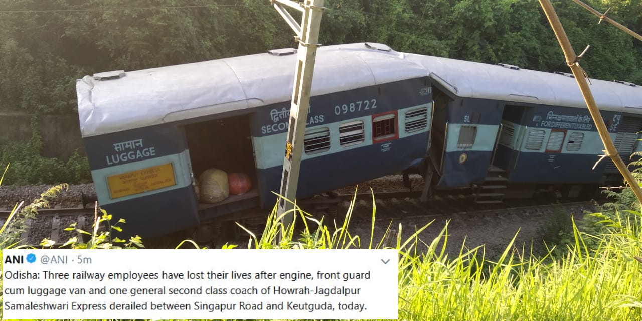 train derailed in odisha