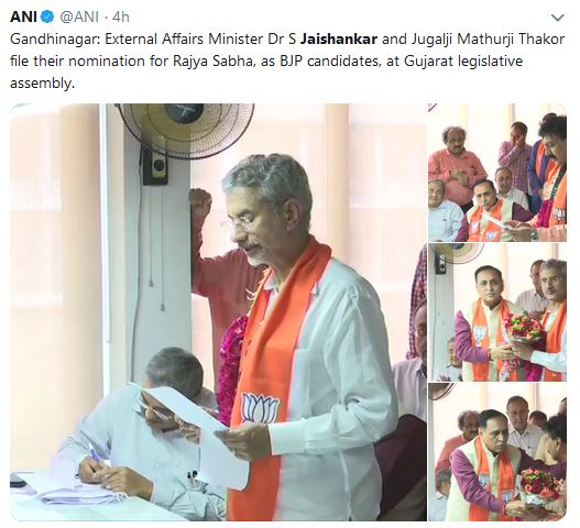 s jaishankar files nomination for rajya sabha