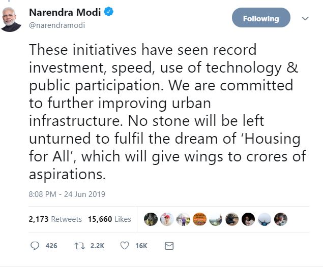 no-stone-will-be-left-unturned-to-fulfil-the-dream-of-housing-for-all-which-will-give-wings-to-crores-of-aspirations-says-modi-1