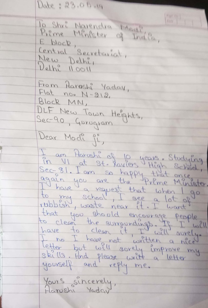 Aarushi's letter