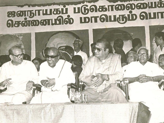 தேசிய முன்னணி