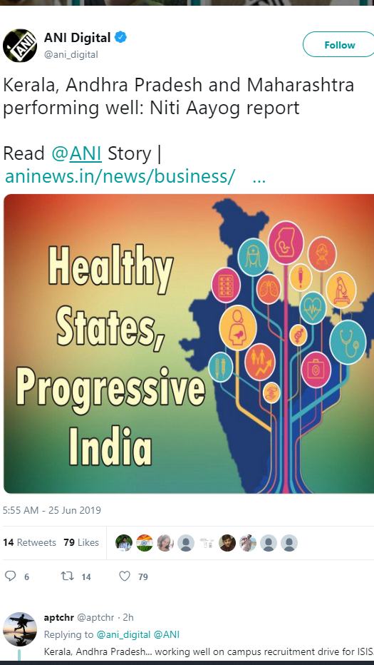 keralam  കേരളം  Niti Aayog  Niti Aayog’s Health Index  നീതി ആയോഗ്