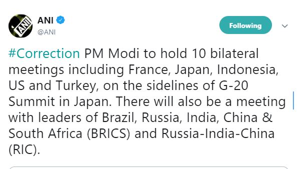 G-20 શિખર સંમેલન દરમિયાન 10 દેશ સાથે બેઠક કરશે PM મોદી