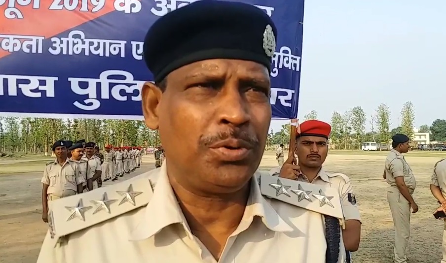 sasaram