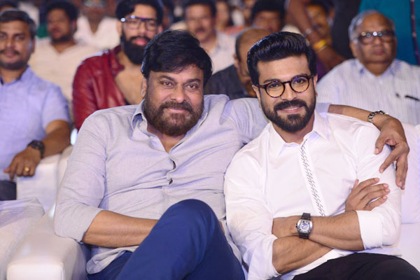 CHIRU WITH RAM CHARAN