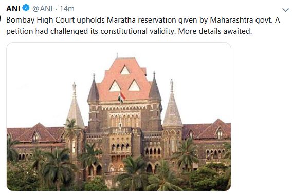 mumbai high court on maratha reservation