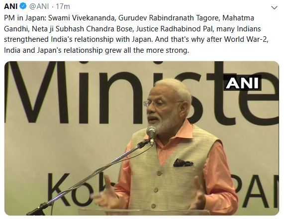 modi in japan