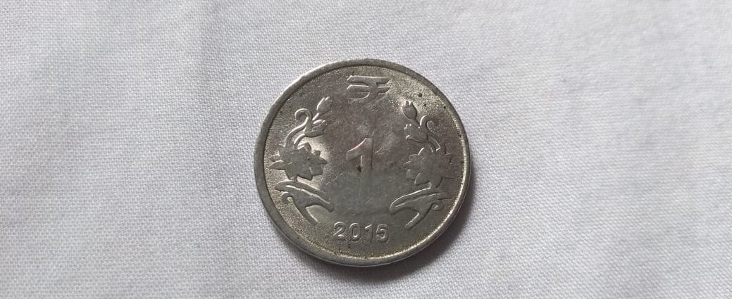 small coin