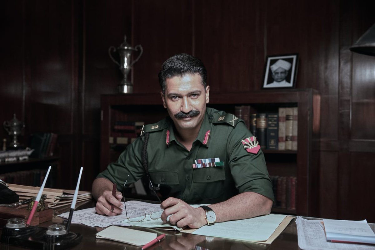 Vicky Kaushal