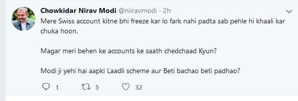 nirav modi tweet