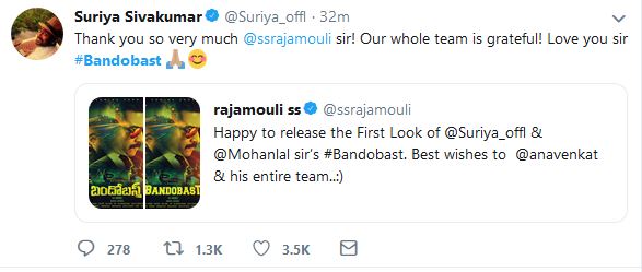 HERO SURIYA RETWEET TO RAJAMOULI