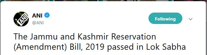 reservation bill passed in lok sabha