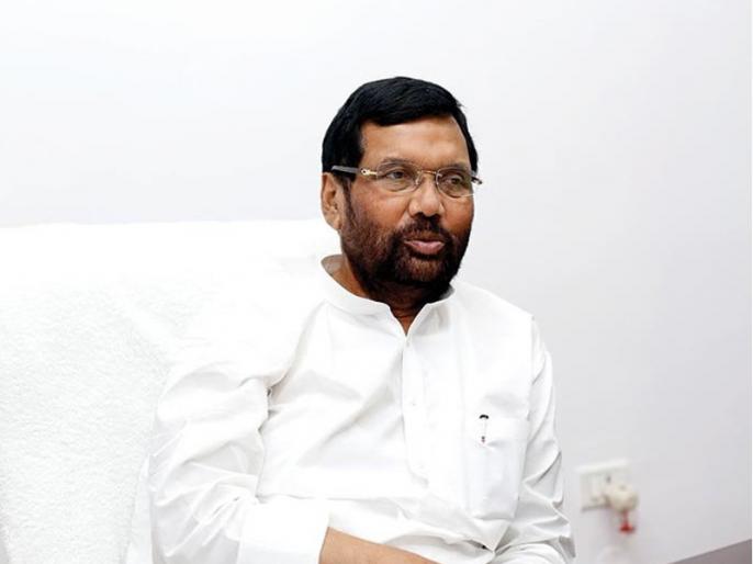 ram vilas paswan