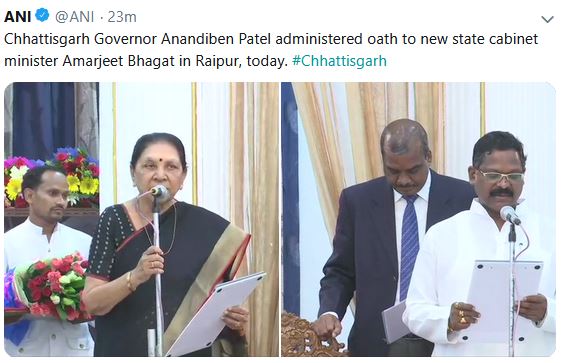 oath in chhattisgarh cabinet