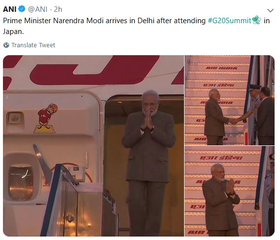 narendra modi arrives in delhi