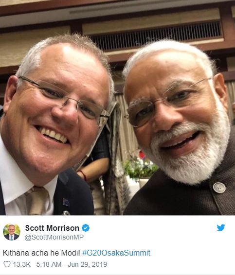 Modi with selfie