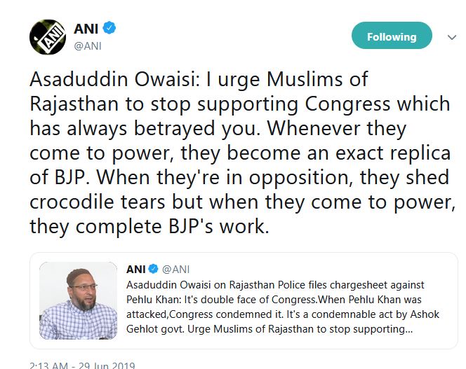 OWAISI.