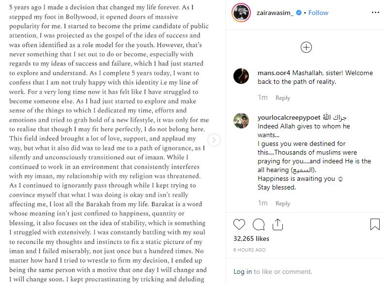 bollywood actress Zaira wasim quits bollywood and cites relegion on social media