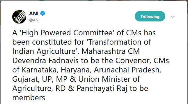 high power committee for farmer