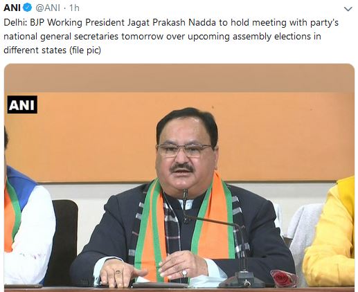 jp nadda to meet secretaries