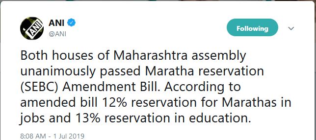 maratha quota in medical education