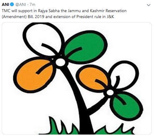 tmc supports bjp in rajya sabha