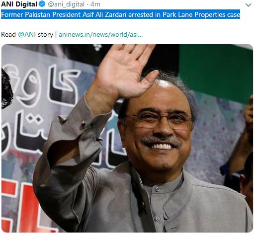 zardari arrested in pakistan