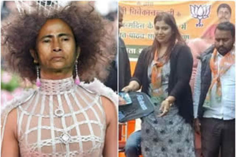 Mamta Banerjee meme case: SC issues notice to WB govt on delay in release of BJP activist