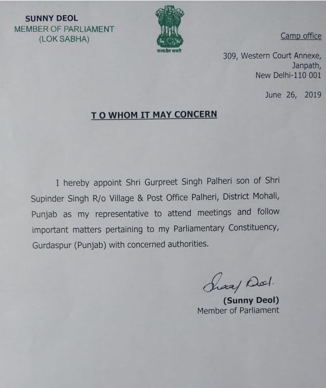 Sunny deol appoints Gurpreet Singh Palheri as representative in gurdaspur