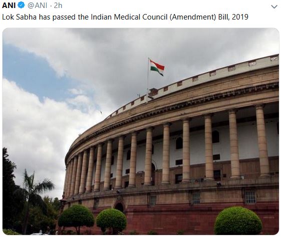 medical council amendment bill