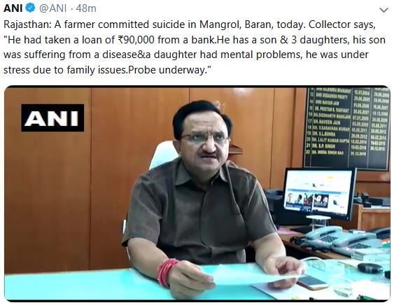 collector on farmer suicide in mangarole