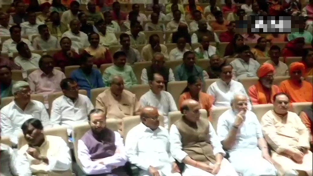 The first meeting of the BJP parliamentary party